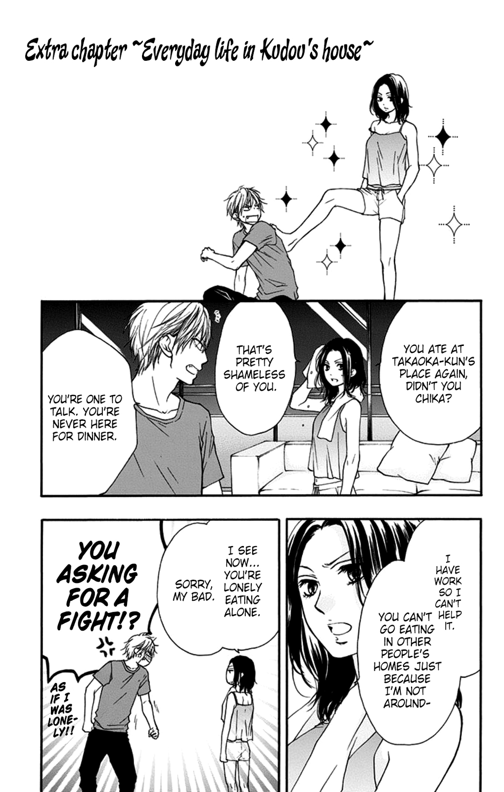 Kono Oto Tomare!, Chapter 27 image 47